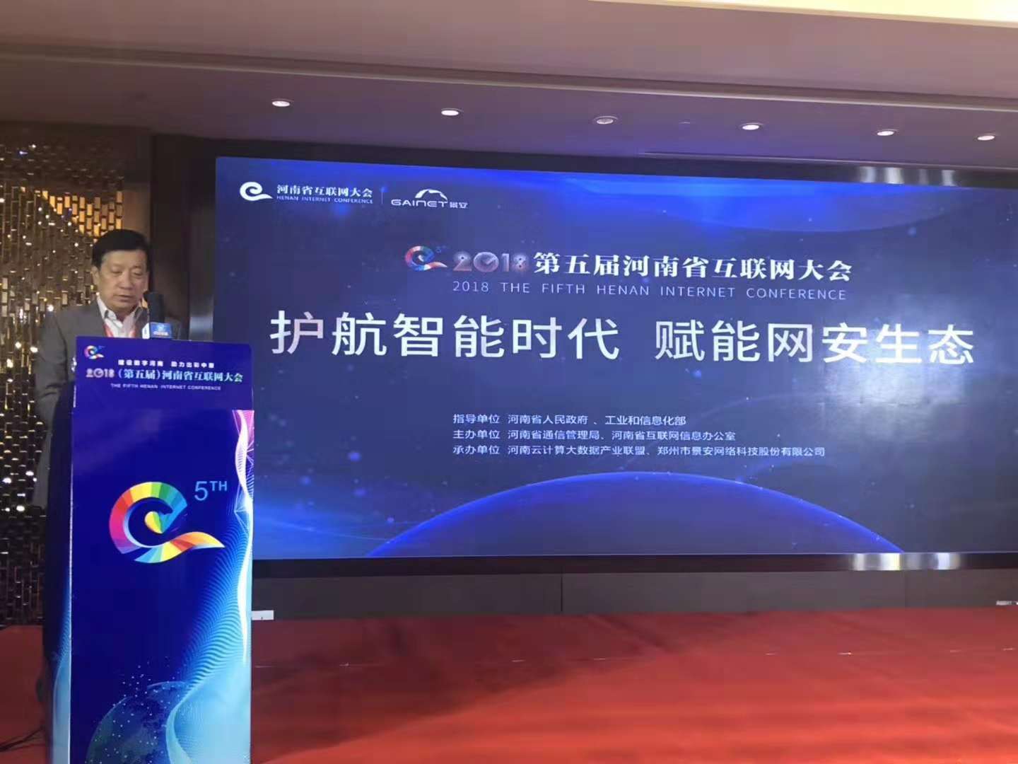 微信图片_20181116120845.jpg