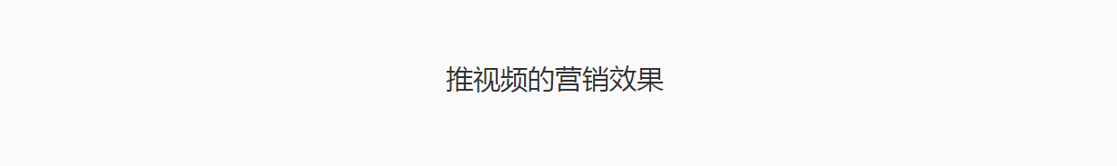 云视频1-2.png